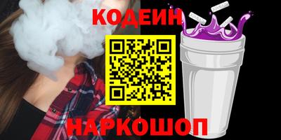 MDMA Северобайкальск