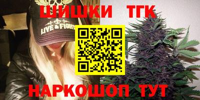 MDMA Северобайкальск