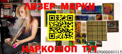 MDMA Северобайкальск