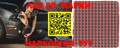 метамфетамин Свободный