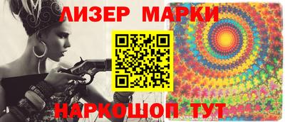 MDMA Северобайкальск