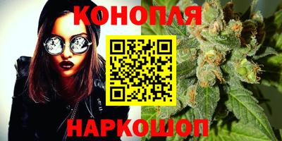 метамфетамин Свободный