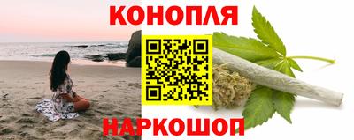 метамфетамин Свободный
