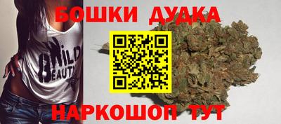метамфетамин Свободный