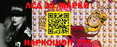 MDMA Северобайкальск