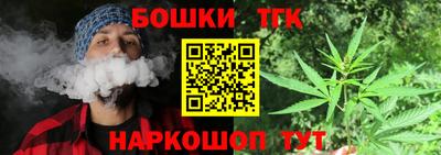 метамфетамин Свободный
