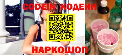 сатива Севастополь