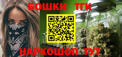 MDMA Северобайкальск