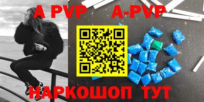 MDMA Северобайкальск
