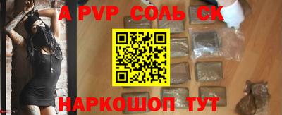 метамфетамин Свободный