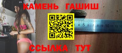 метамфетамин Свободный