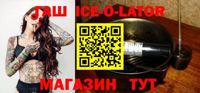 метамфетамин Свободный